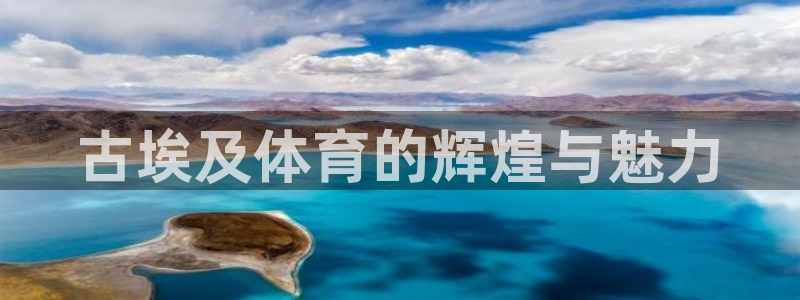 球深体育比分